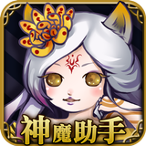Tower of Savior Guide icon