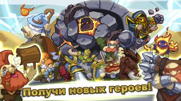 Bridge Battles скриншот 2