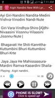 Aigiri Nandini New With Lyrics Affiche