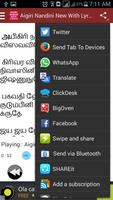 Aigiri Nandini New With Lyrics capture d'écran 2