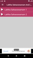 Lalitha Sahasranamam & Lyrics  Plakat
