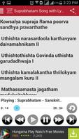 Suprabhatam Song With Lyrics Screenshot 1