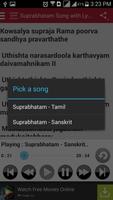 Suprabhatam Song With Lyrics ảnh chụp màn hình 2