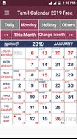 Tamil Calendar 2019 Free capture d'écran 1