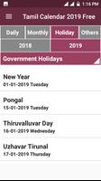 Tamil Calendar 2019 Free capture d'écran 2