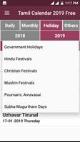 Tamil Calendar 2019 Free capture d'écran 3
