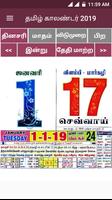 Tamil Calendar 2019 with Rasi poster