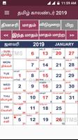 Tamil Calendar 2019 with Rasi imagem de tela 2
