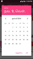 Tamil Calendar 2019 with Rasi imagem de tela 3