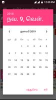Tamil Calendar 2019 with Rasi ảnh chụp màn hình 3