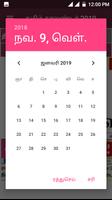 Tamil Calendar 2019 with Rasi capture d'écran 3