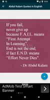 1 Schermata Abdul Kalam Quotes in English