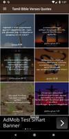 Tamil Bible Verses Quotes Poster