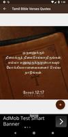 Tamil Bible Verses Quotes capture d'écran 1