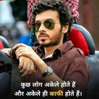 ikon Hindi Shayari Attitude