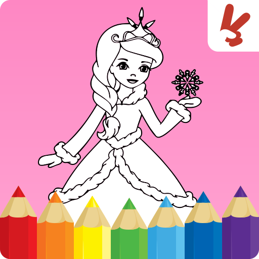 Princesa: Libro de Colorear