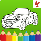 Cars coloring pages for kids ikona