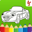 ”Cars coloring pages for kids