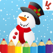 Kids coloring book:  Christmas icon