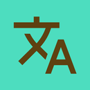 Offline Sorani-English Translator APK