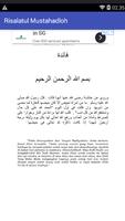 Risalah Mustahadloh screenshot 1