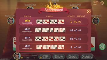 Rummy Tour स्क्रीनशॉट 1