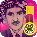 Kurdish Music Tiles APK