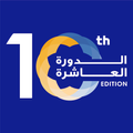 DIPMF 2025 Mobile App