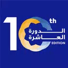 DIPMF 2025