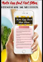 برنامه‌نما Keto Egg عکس از صفحه