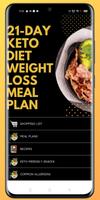 21 day keto diet weight loss الملصق