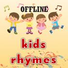 Nursery Rhymes أيقونة