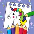 Unicorn Coloring Book For Kids