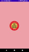 MCA Tutorials bài đăng