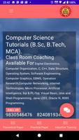 MCA Tutorials ảnh chụp màn hình 1