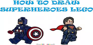 如何繪製樂高超級英雄