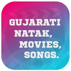Gujarati Natak,Movies & Videos