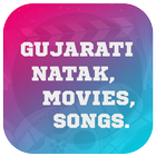 Gujarati Natak,Movies & Videos icon