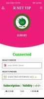 R NET VIP VPN تصوير الشاشة 3