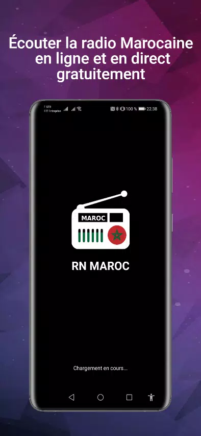 Radio Maroc en direct - راديو مغربي - إذاعات APK for Android Download