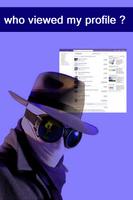 who viewed my profile? اسکرین شاٹ 1