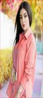 تعارف ارقام بنات واتس screenshot 2