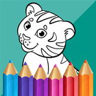 ColorSwipe : Животные книжка раскраска для детей иконка