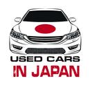 Japan Car : Used Cars in Japan APK
