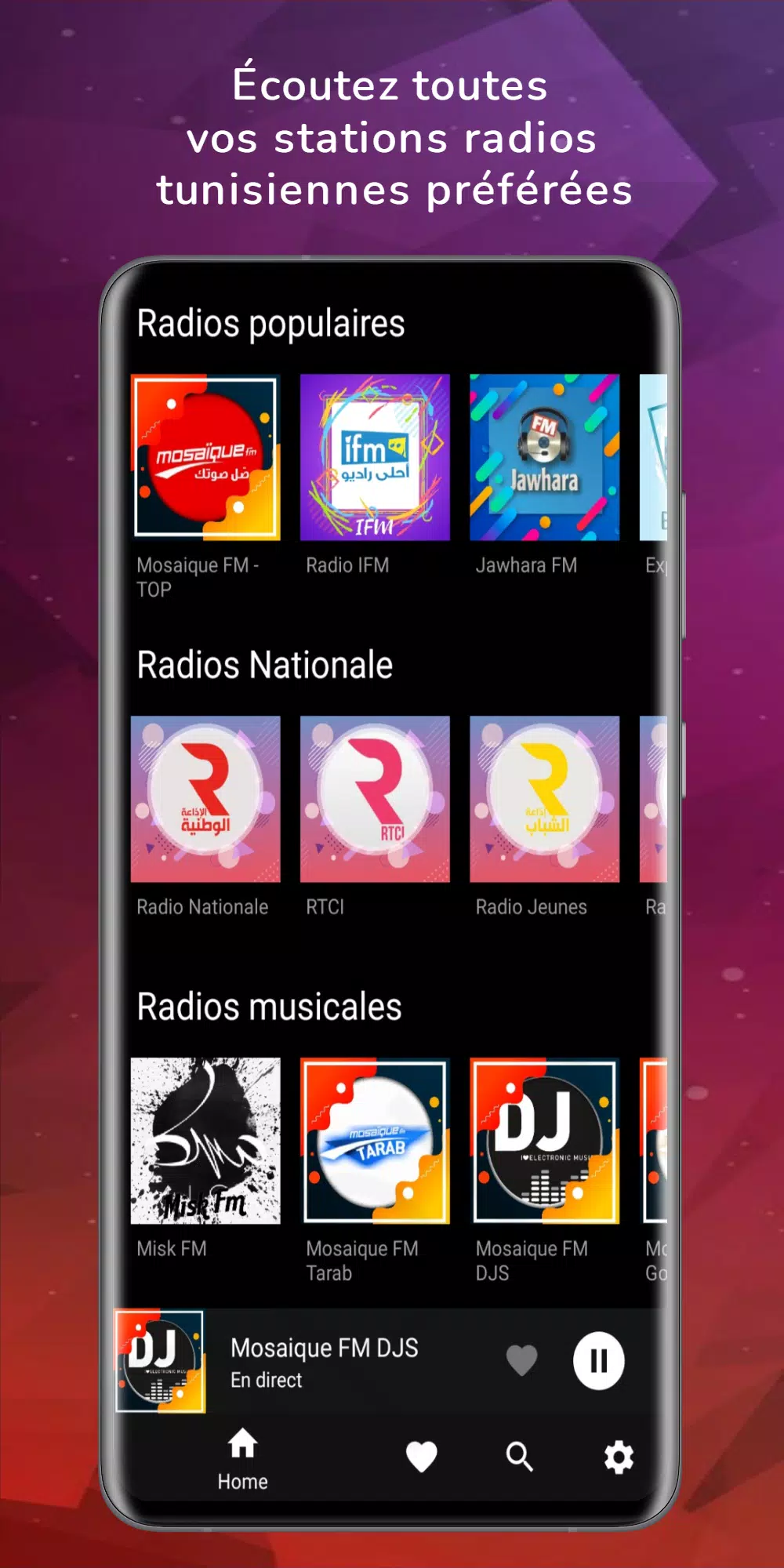 Radio Tunisie en direct - رادي APK for Android Download