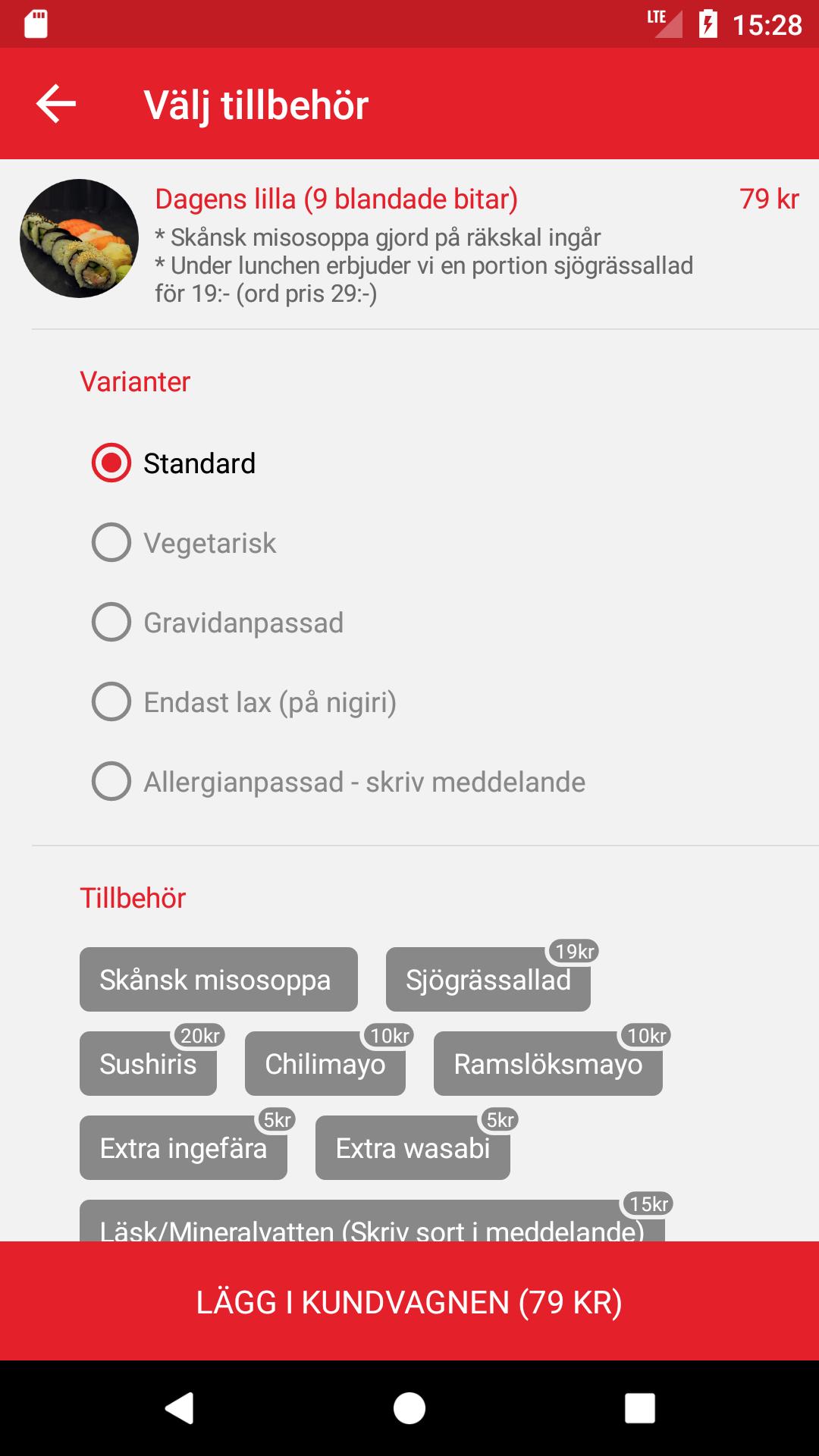 Rå Epok for Android - APK Download