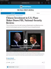 Скачать MxM News XAPK