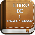 ikon Libro de 1 tesalonicenses