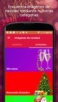 Imágenes de navidad, feliz año nuevo 2020 اسکرین شاٹ 3