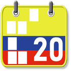 Festivos Colombia 2023, Widget icône